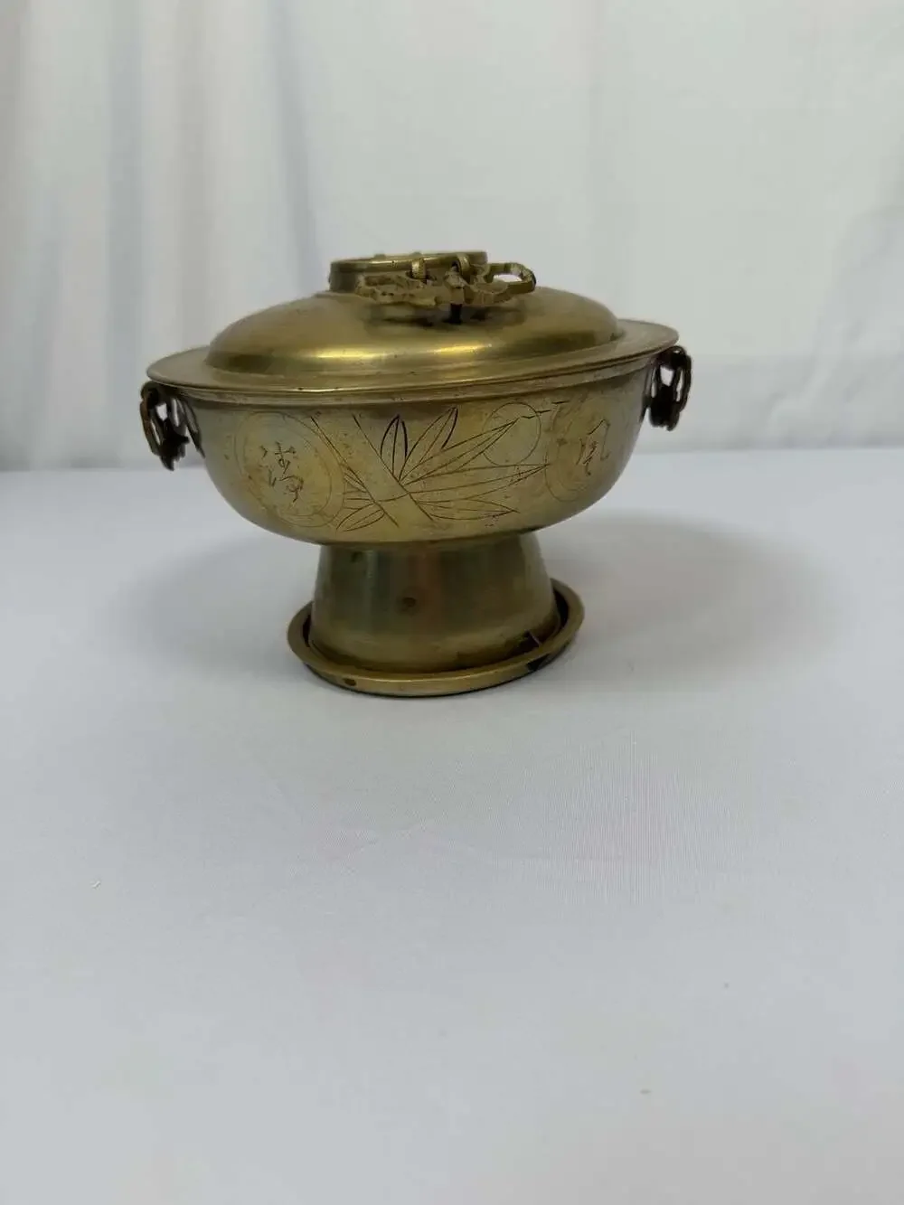 Vintage Asian Solid Brass Hot Pot Brazier Sin Sul Ro Chafing Dish
